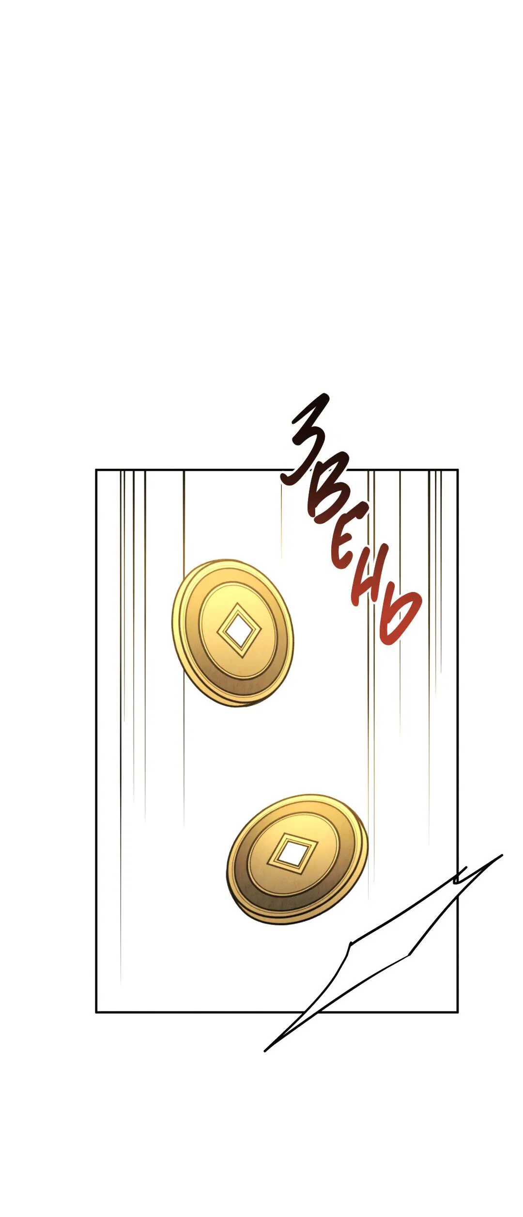 Манга Температура цветения белого лотоса - Глава 16 Страница 48