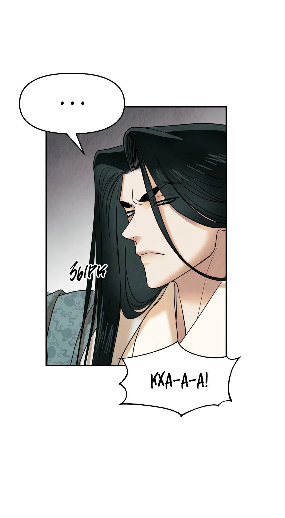 Манга Температура цветения белого лотоса - Глава 16 Страница 10