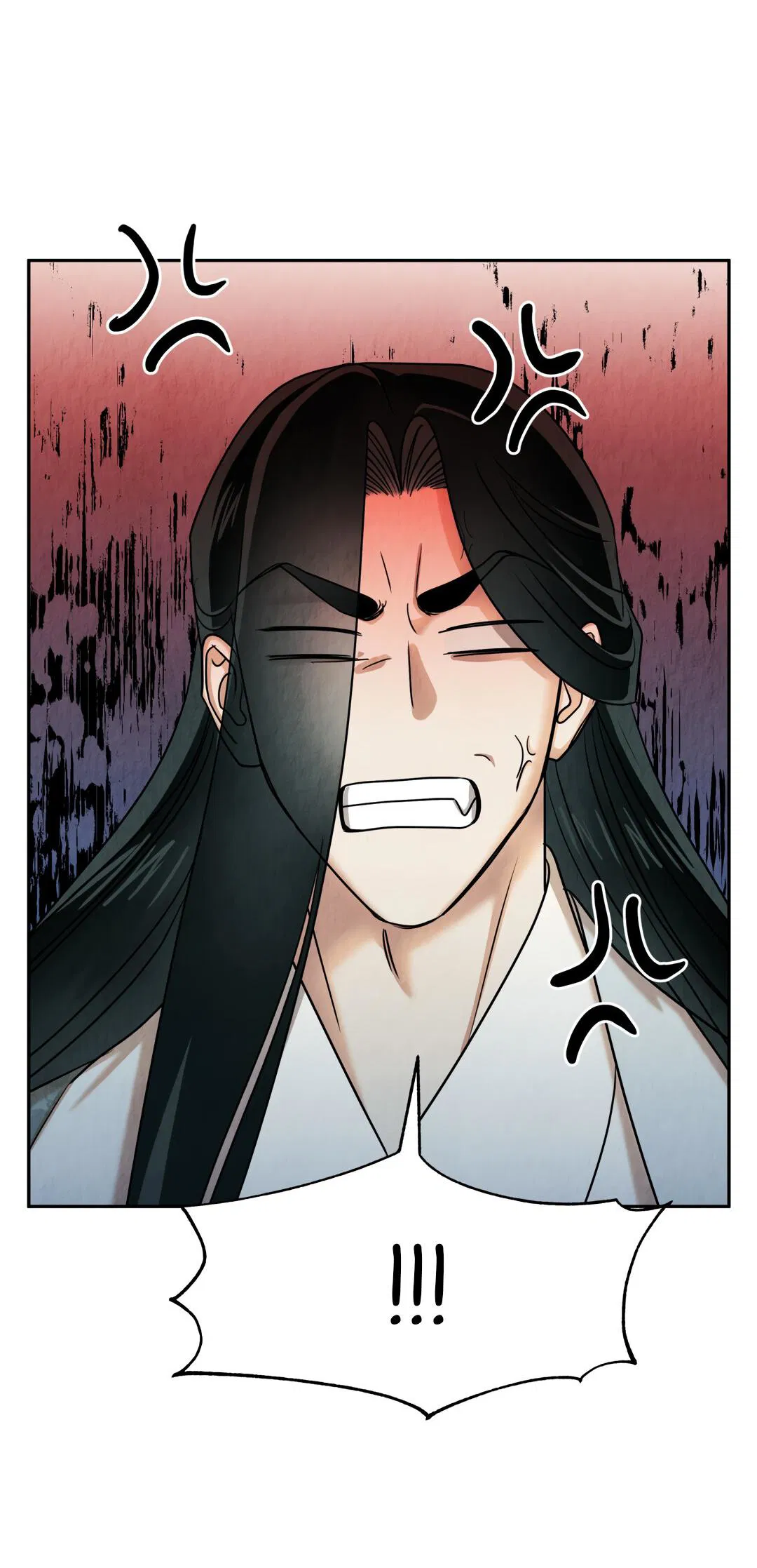 Манга Температура цветения белого лотоса - Глава 16 Страница 59