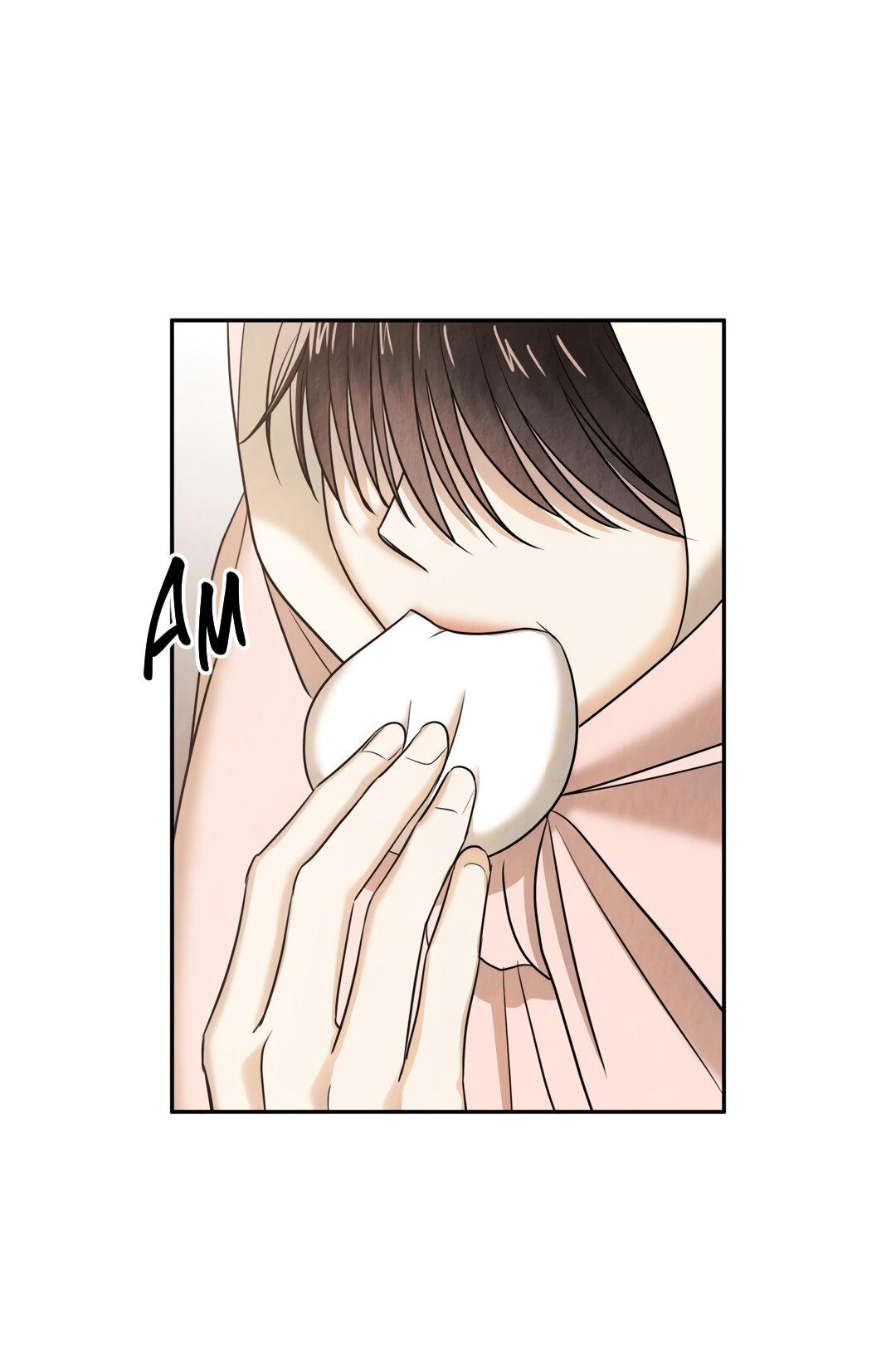 Манга Температура цветения белого лотоса - Глава 16 Страница 52