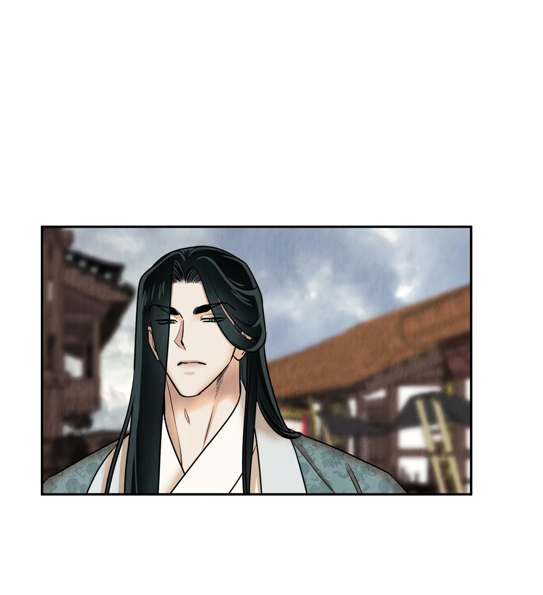 Манга Температура цветения белого лотоса - Глава 16 Страница 15