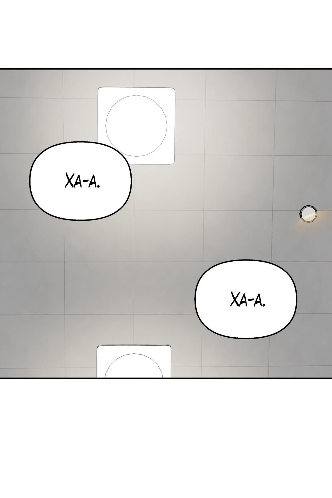 Манга Температура цветения белого лотоса - Глава 17 Страница 19