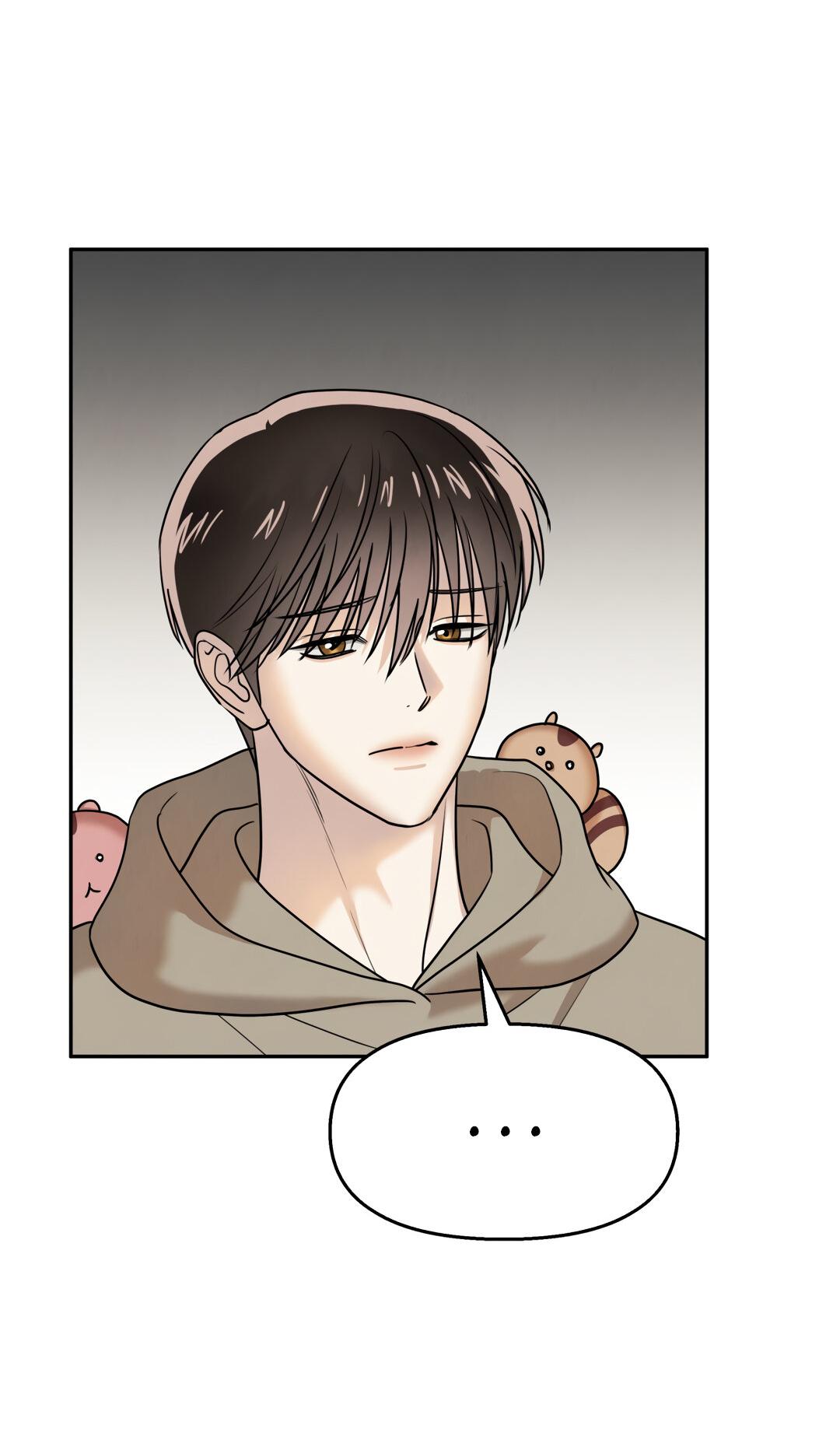 Манга Температура цветения белого лотоса - Глава 17 Страница 29