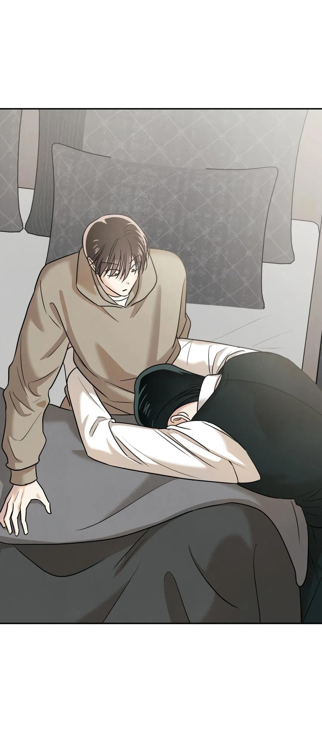 Манга Температура цветения белого лотоса - Глава 17 Страница 21