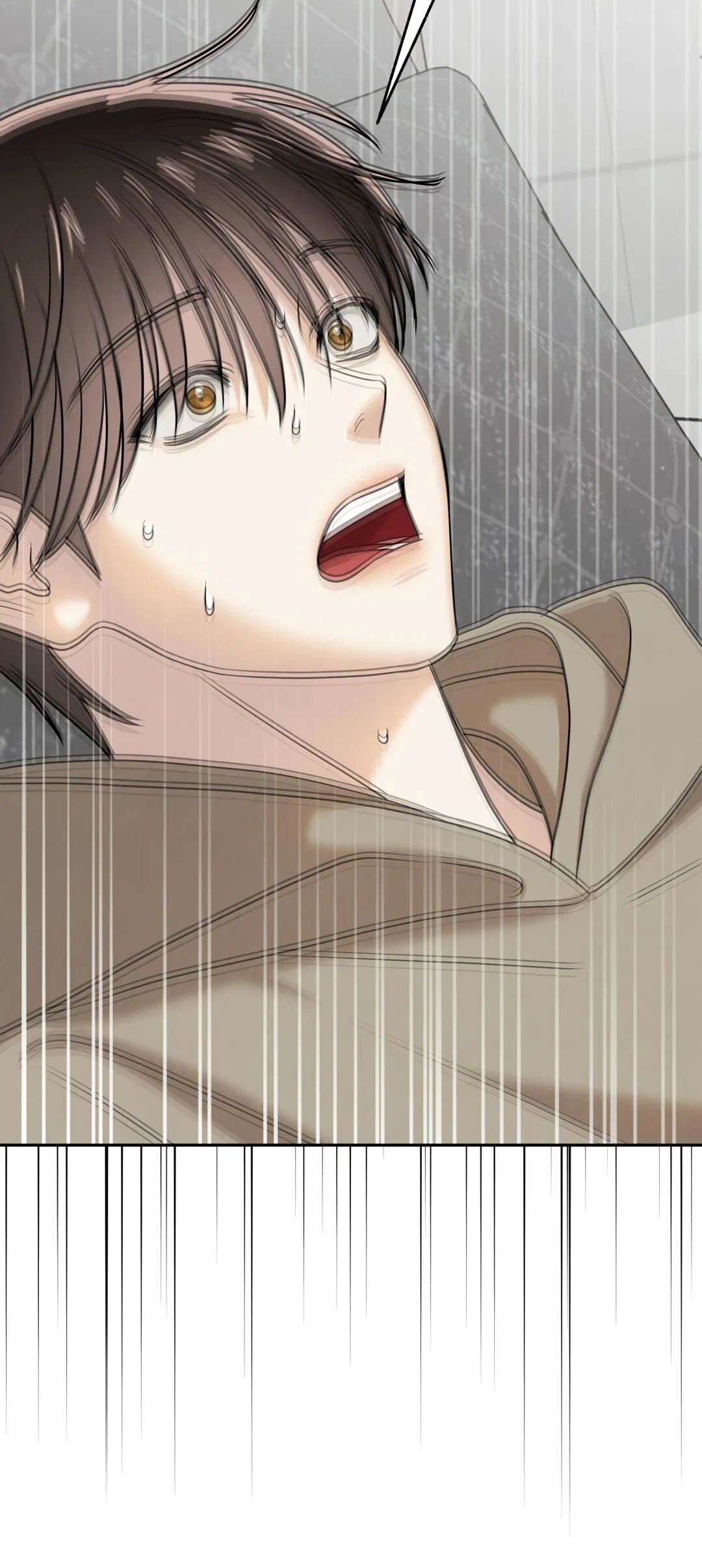 Манга Температура цветения белого лотоса - Глава 17 Страница 16