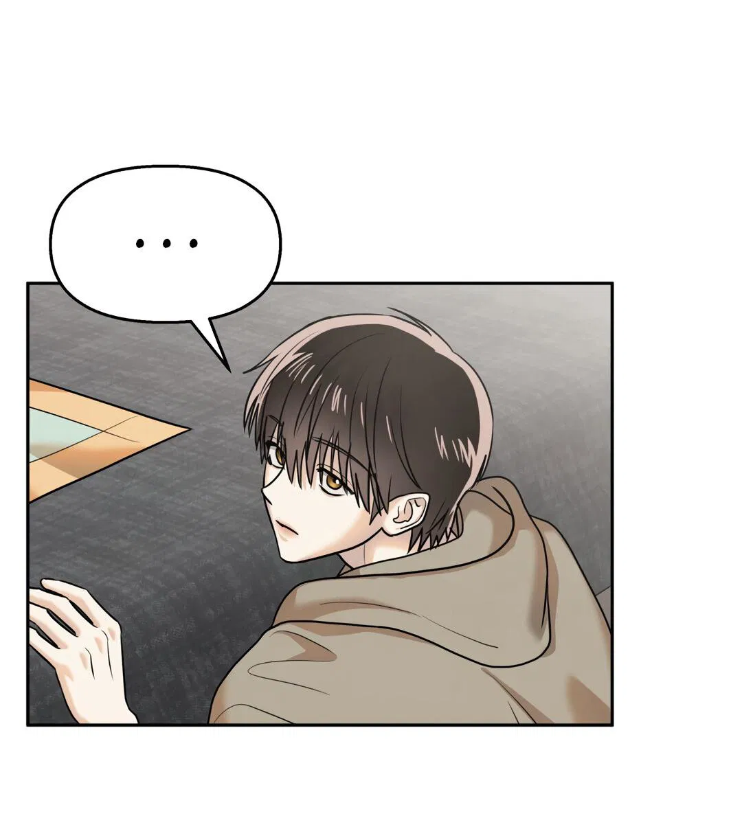 Манга Температура цветения белого лотоса - Глава 18 Страница 52