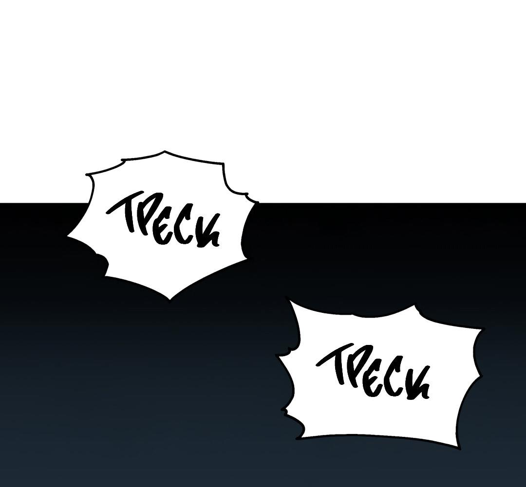 Манга Температура цветения белого лотоса - Глава 18 Страница 13