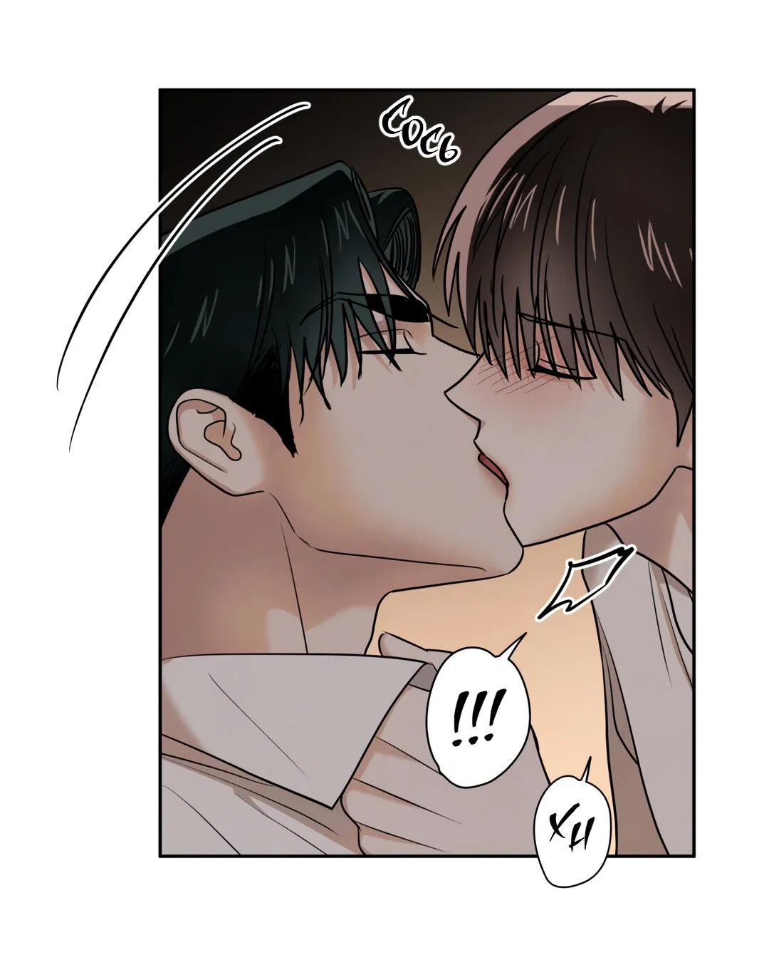 Манга Температура цветения белого лотоса - Глава 19 Страница 39