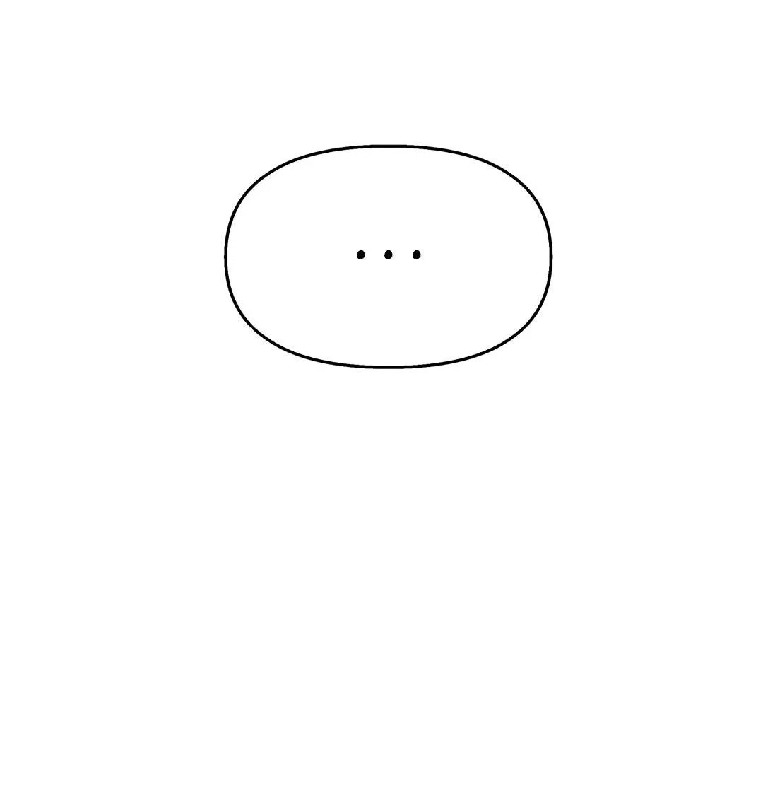 Манга Температура цветения белого лотоса - Глава 20 Страница 7