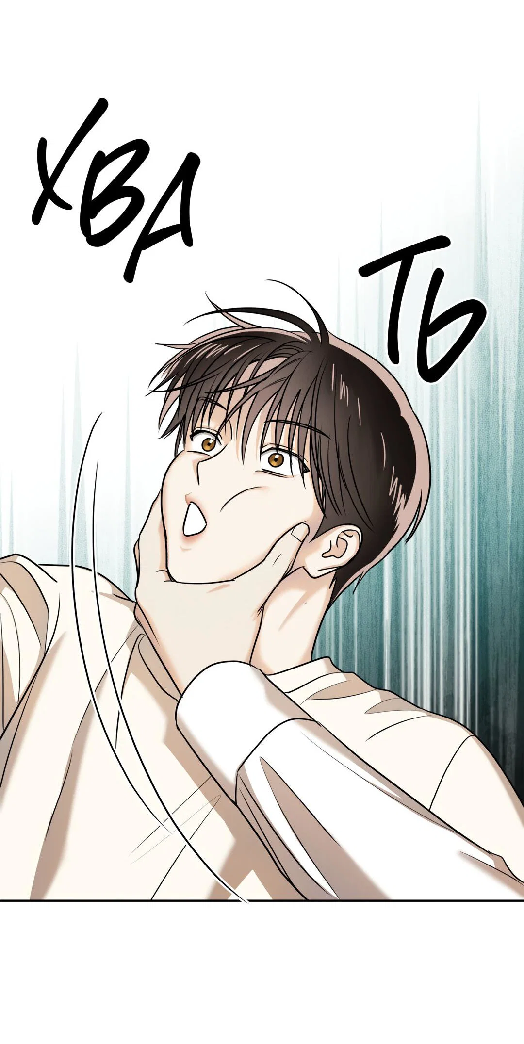 Манга Температура цветения белого лотоса - Глава 20 Страница 23