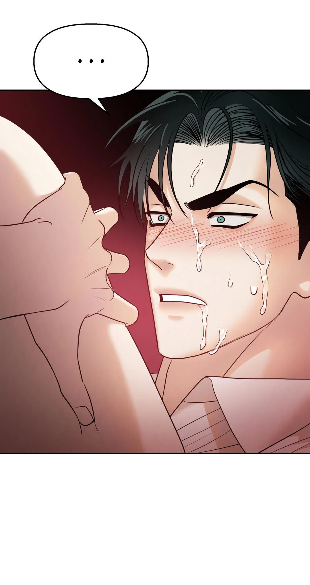 Манга Температура цветения белого лотоса - Глава 20 Страница 62