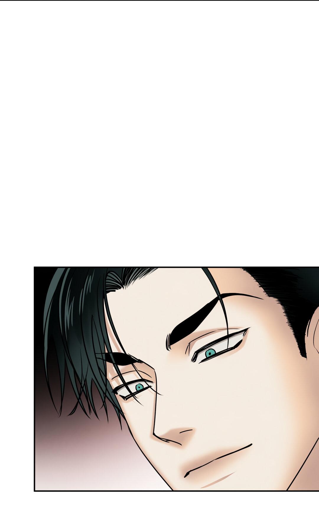 Манга Температура цветения белого лотоса - Глава 20 Страница 5