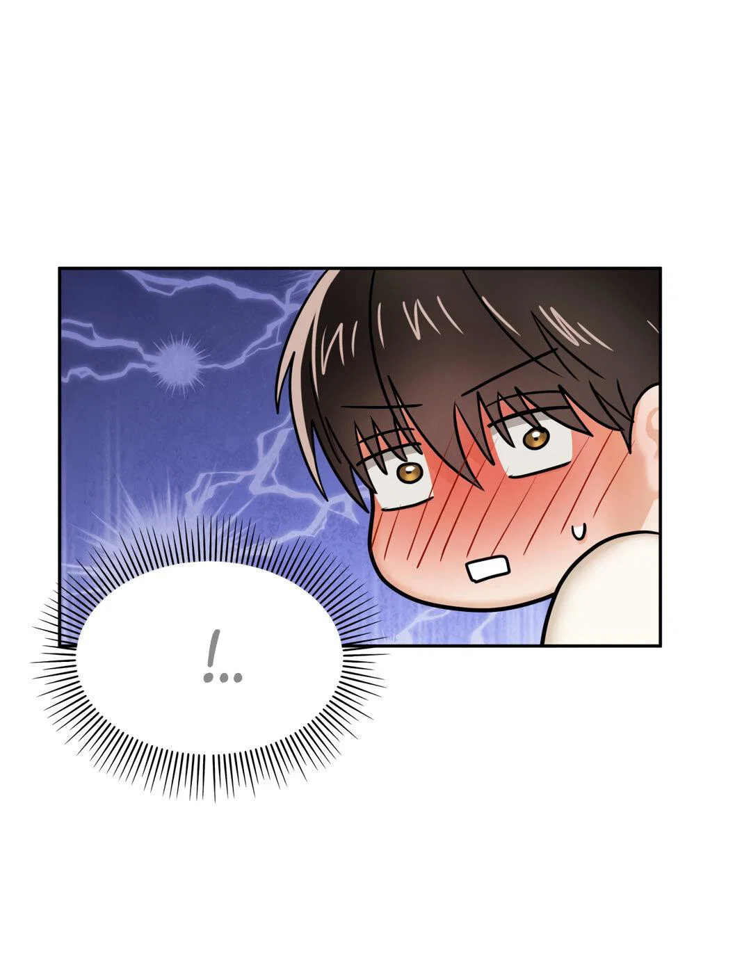 Манга Температура цветения белого лотоса - Глава 20 Страница 44