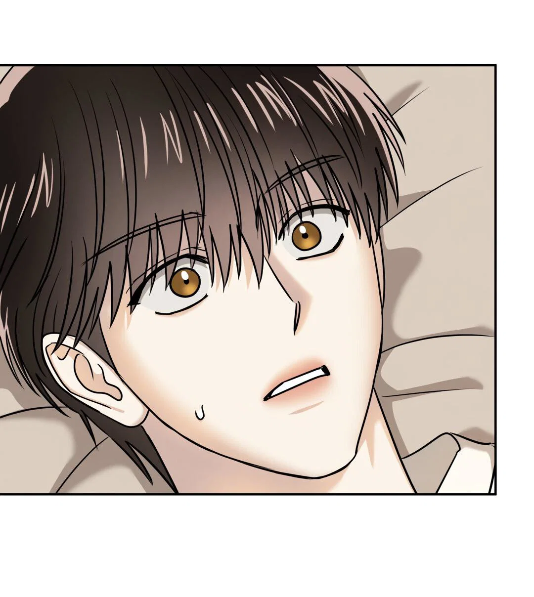 Манга Температура цветения белого лотоса - Глава 20 Страница 6