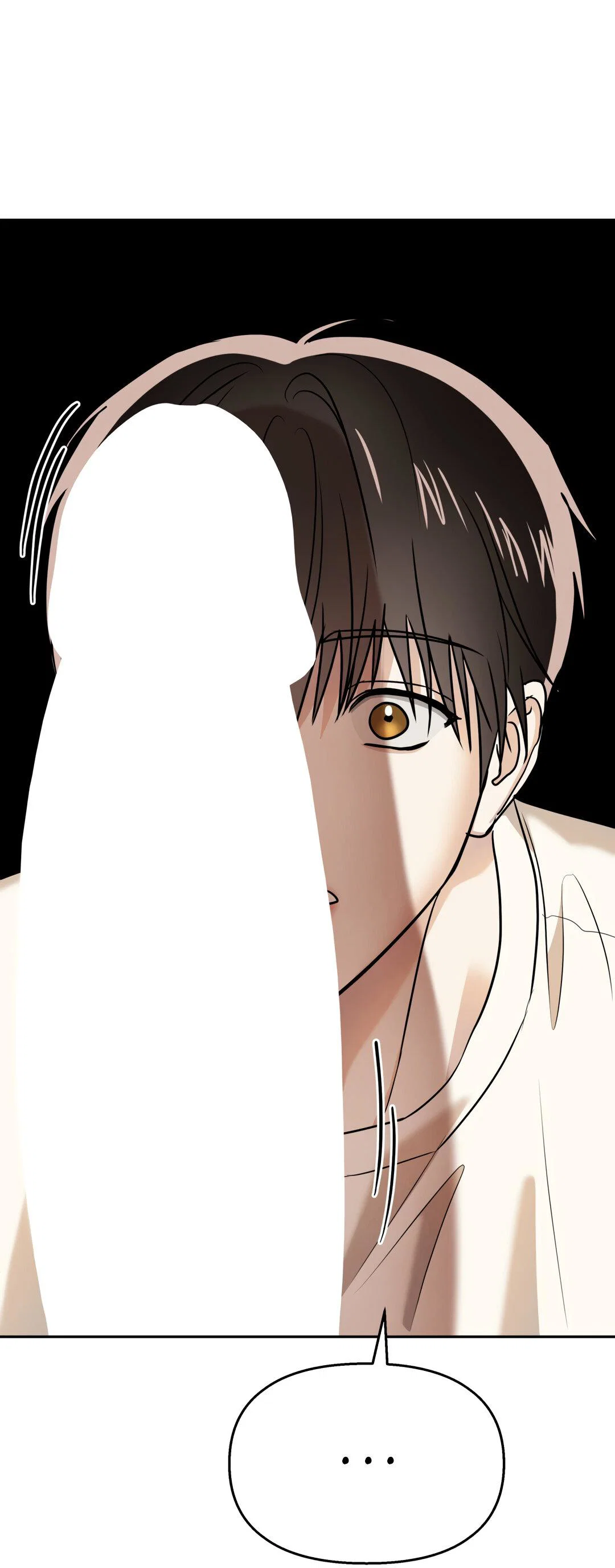 Манга Температура цветения белого лотоса - Глава 20 Страница 51