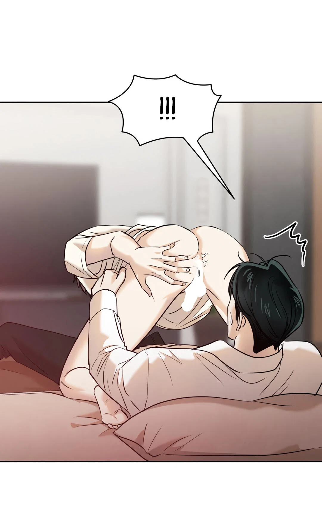 Манга Температура цветения белого лотоса - Глава 20 Страница 59