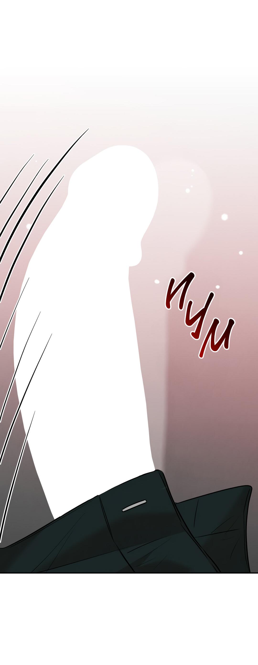 Манга Температура цветения белого лотоса - Глава 20 Страница 50