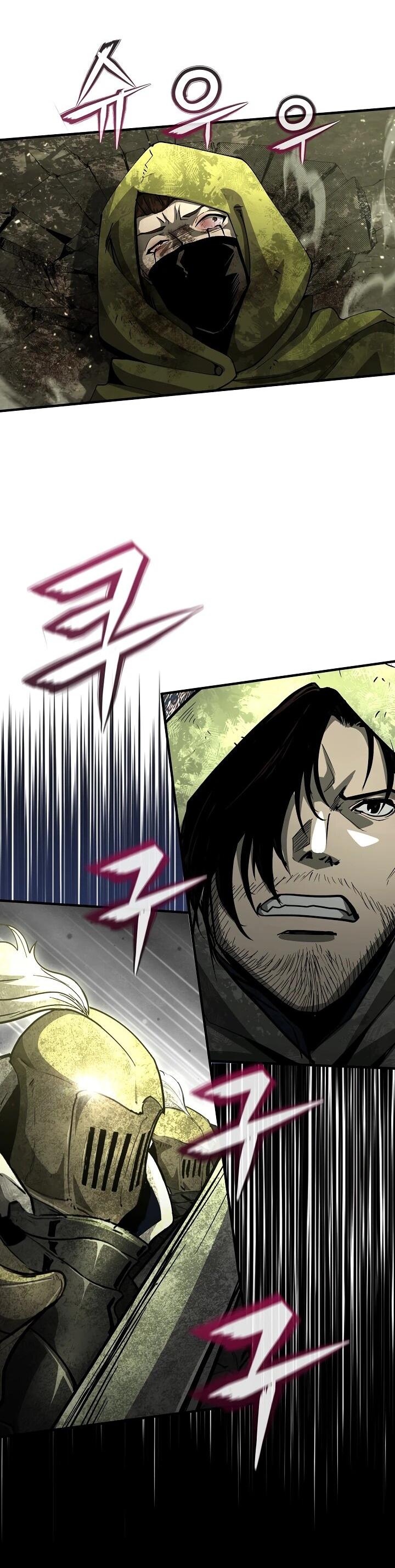 Манга Полукровка - Глава 36 Страница 15