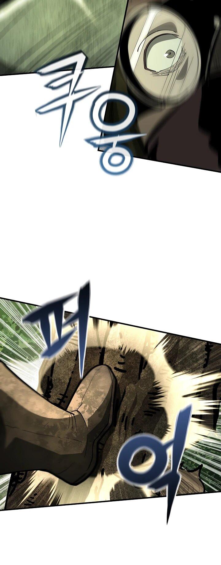 Манга Полукровка - Глава 36 Страница 6