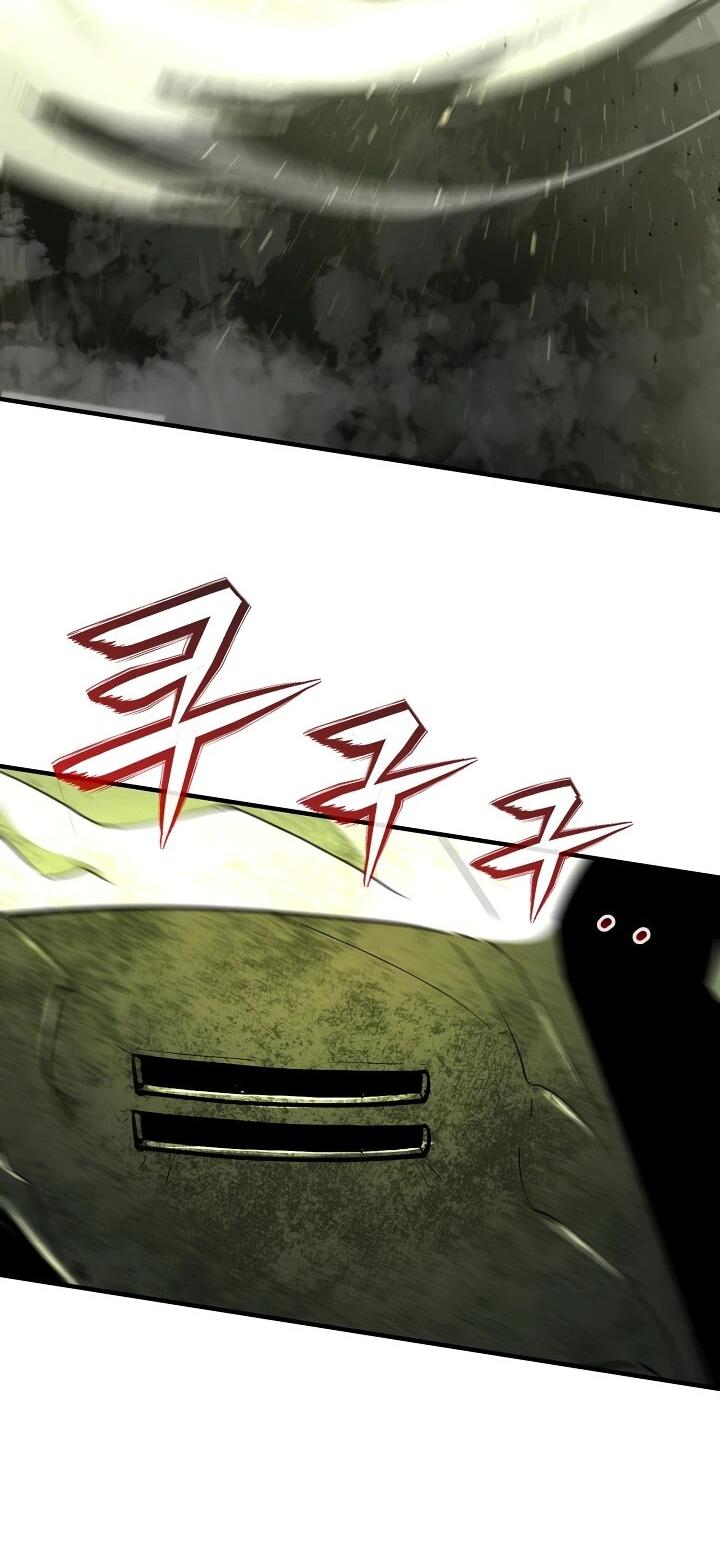 Манга Полукровка - Глава 36 Страница 26