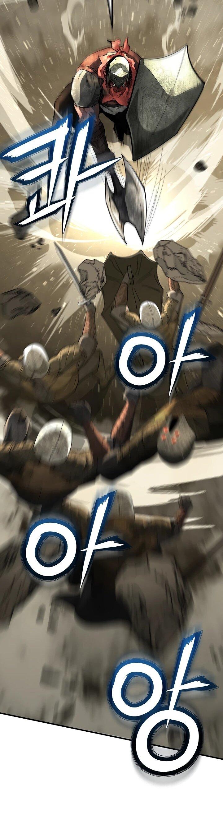 Манга Полукровка - Глава 36 Страница 34