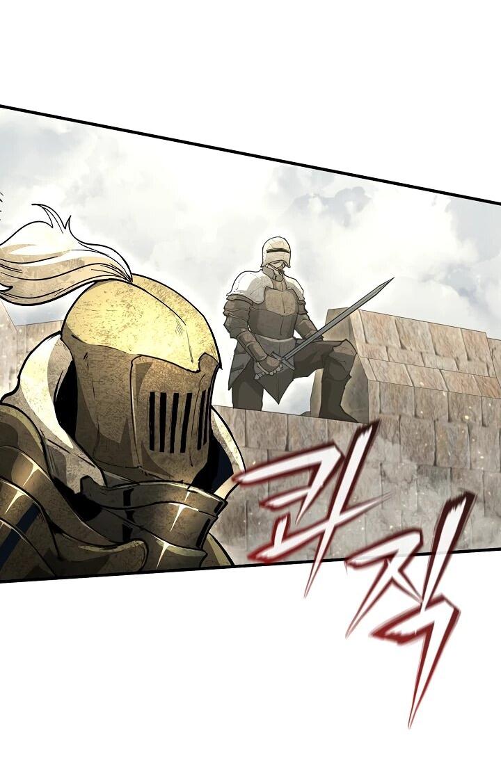 Манга Полукровка - Глава 36 Страница 14