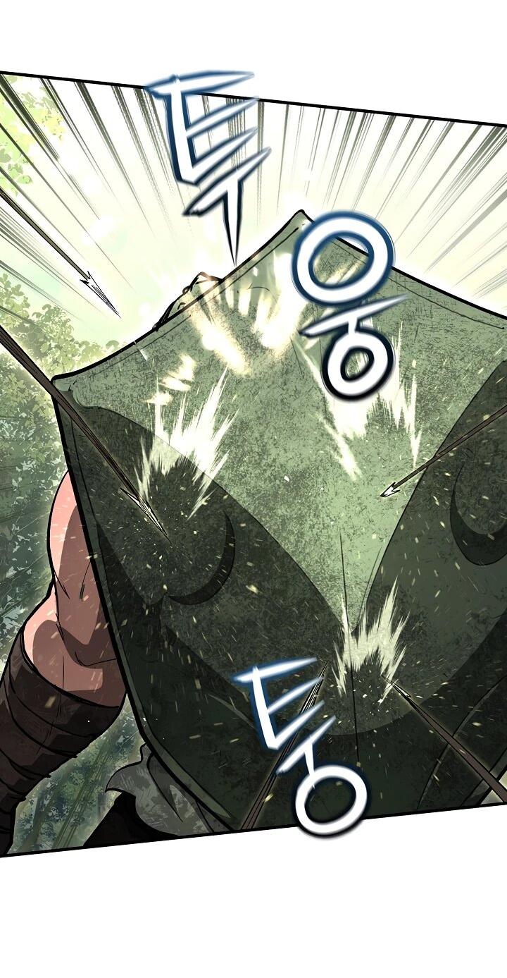 Манга Полукровка - Глава 36 Страница 20