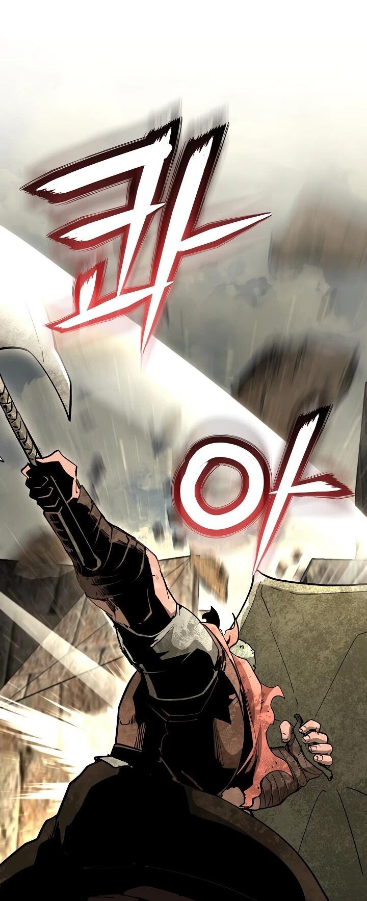 Манга Полукровка - Глава 36 Страница 36