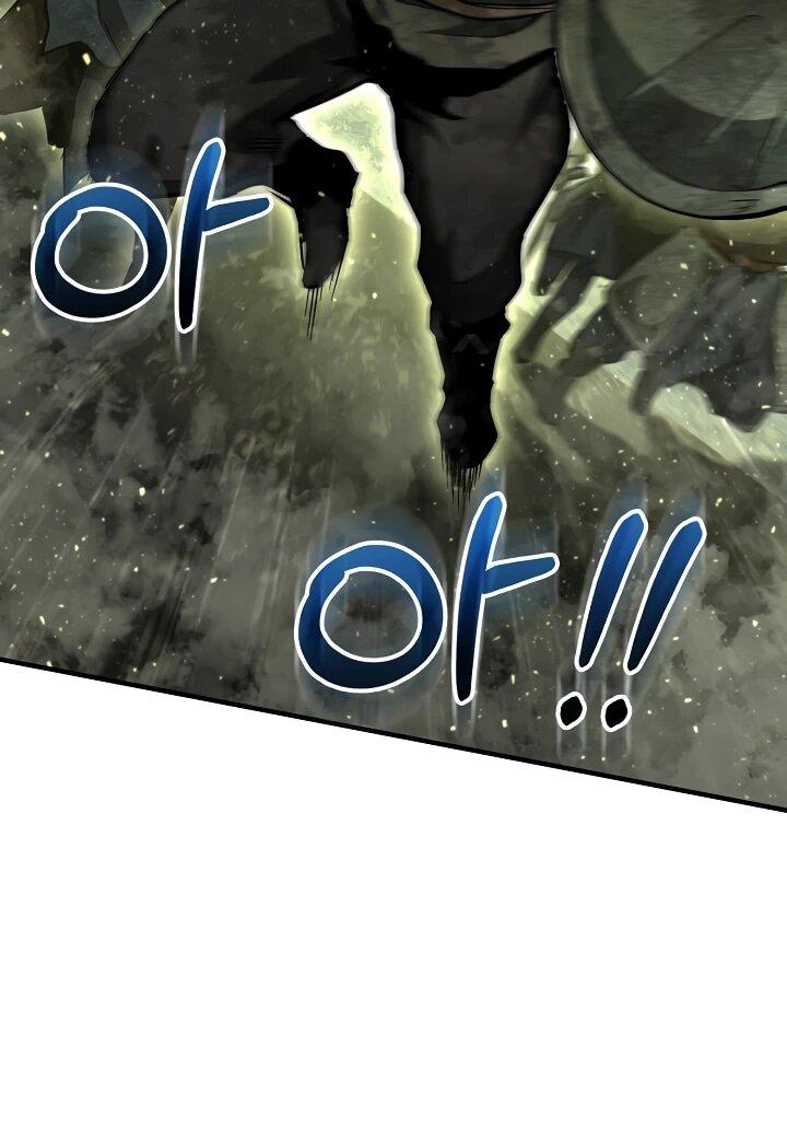 Манга Полукровка - Глава 36 Страница 11