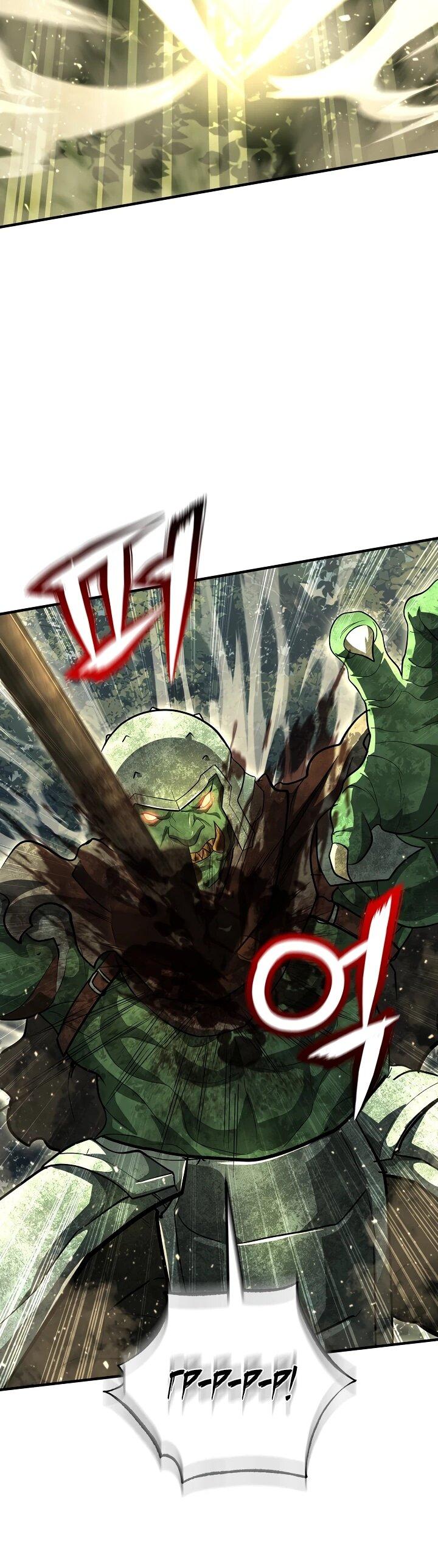 Манга Полукровка - Глава 35 Страница 43