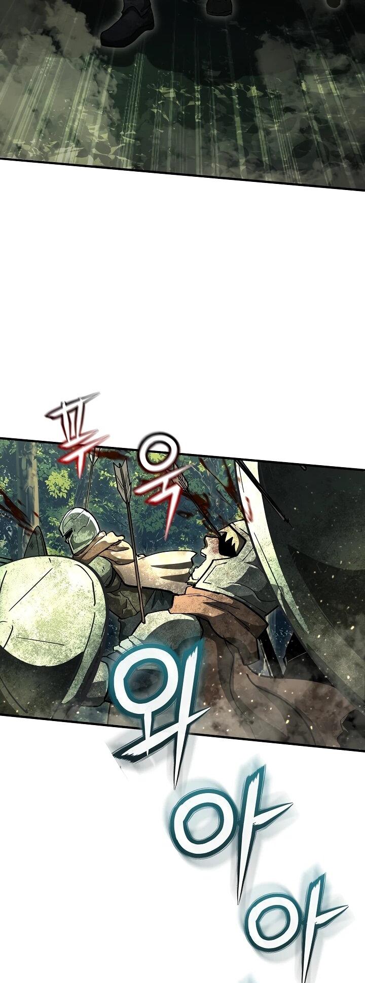 Манга Полукровка - Глава 35 Страница 40