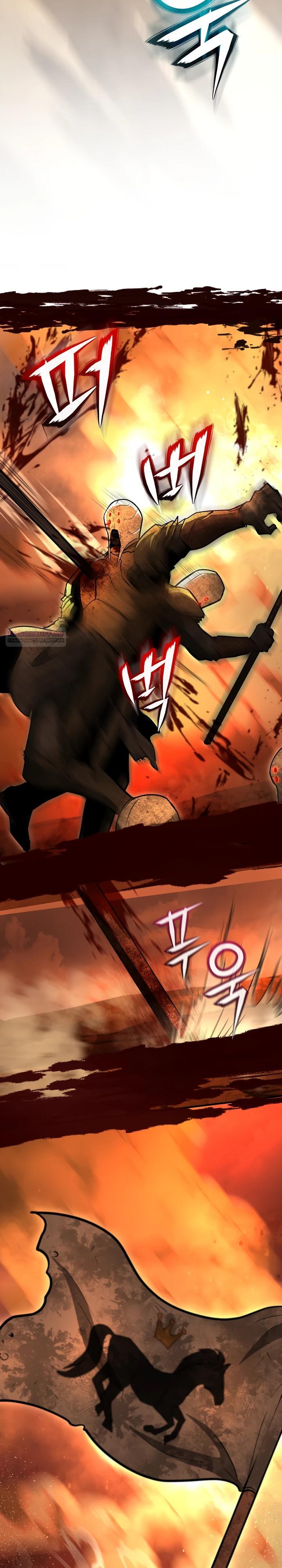 Манга Полукровка - Глава 32 Страница 14