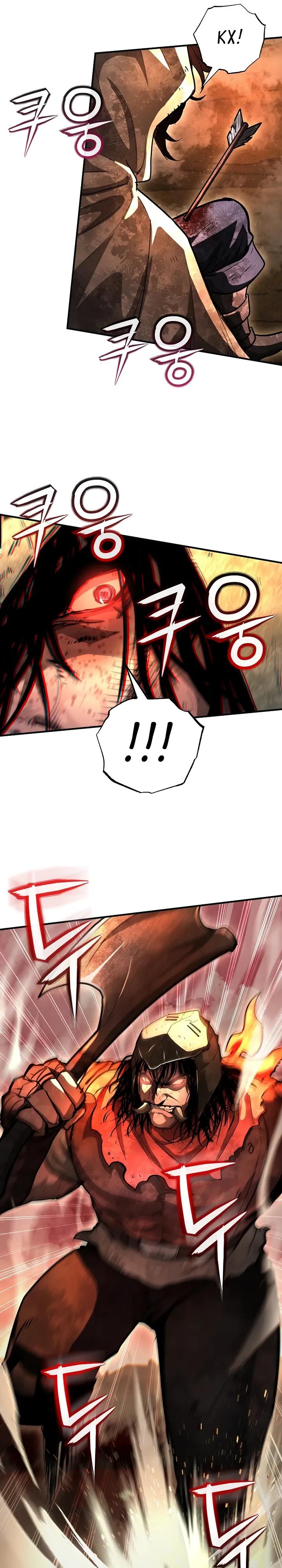 Манга Полукровка - Глава 31 Страница 23