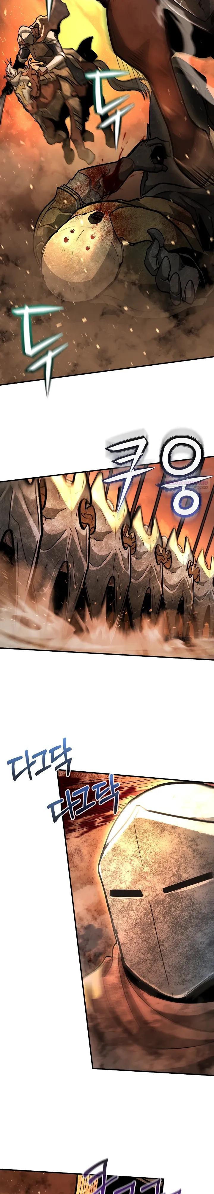 Манга Полукровка - Глава 31 Страница 14