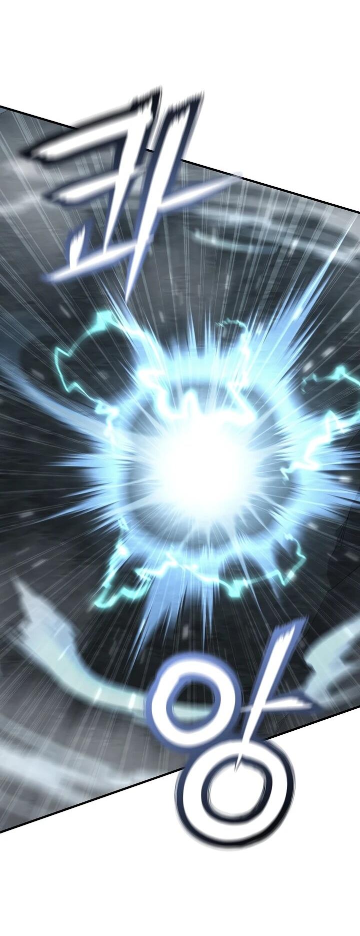 Манга Полукровка - Глава 29 Страница 13