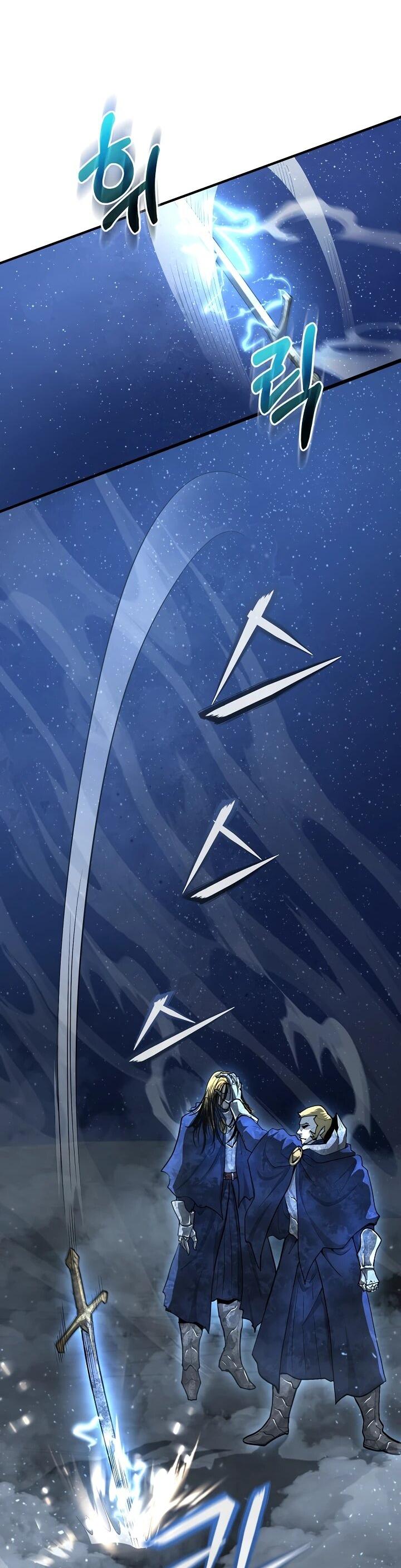 Манга Полукровка - Глава 29 Страница 14