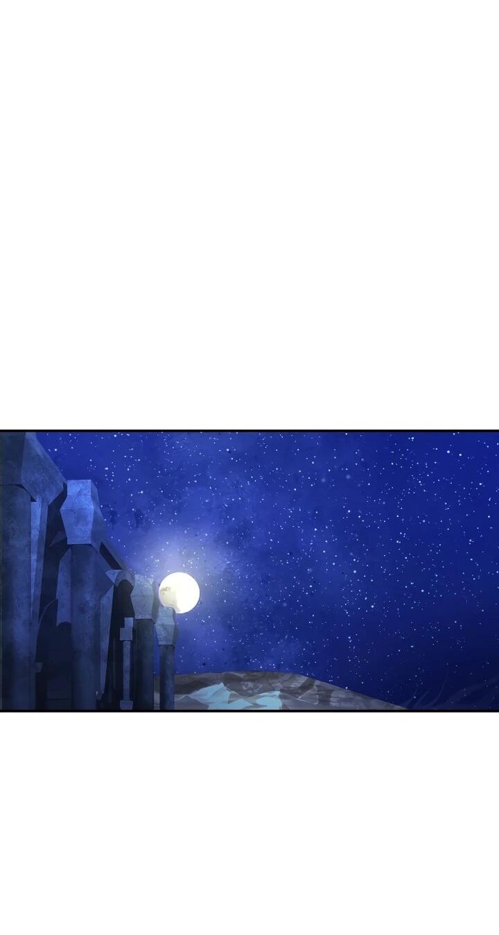 Манга Полукровка - Глава 28 Страница 65