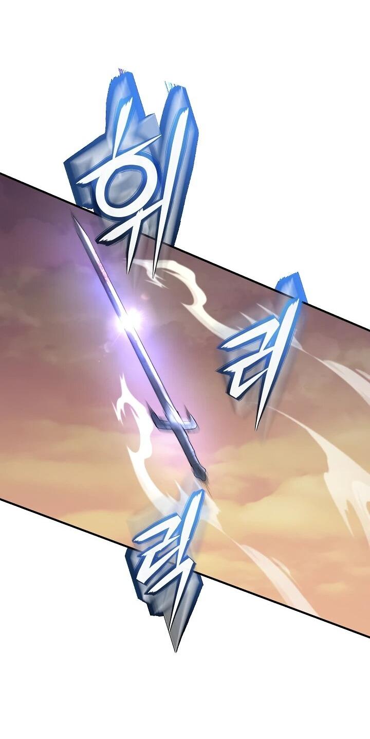 Манга Полукровка - Глава 28 Страница 47