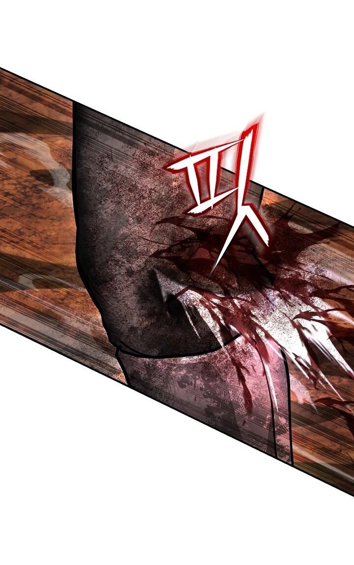 Манга Полукровка - Глава 28 Страница 14