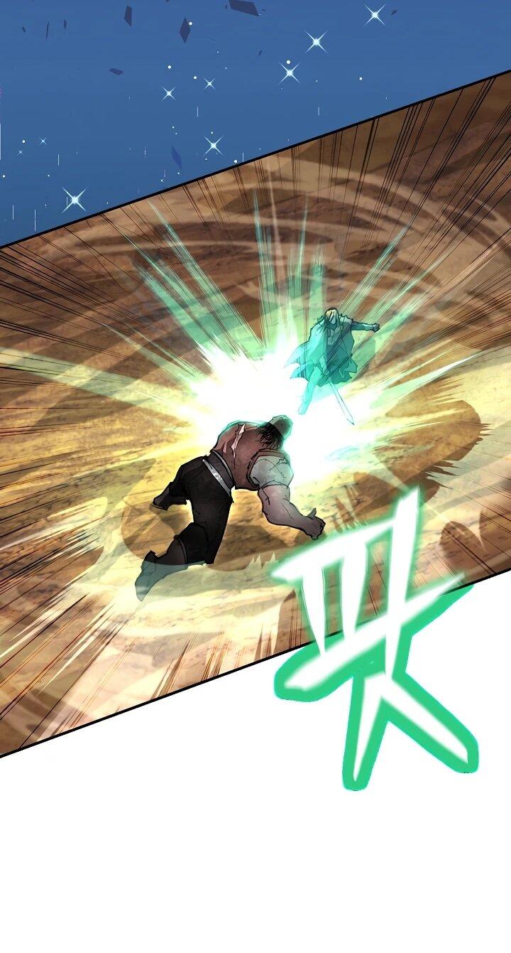 Манга Полукровка - Глава 28 Страница 45