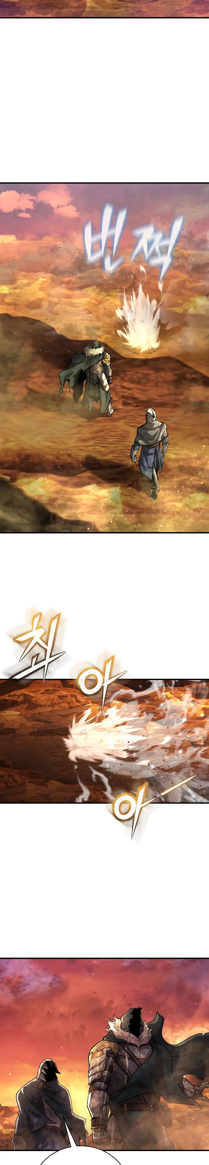 Манга Полукровка - Глава 27 Страница 35