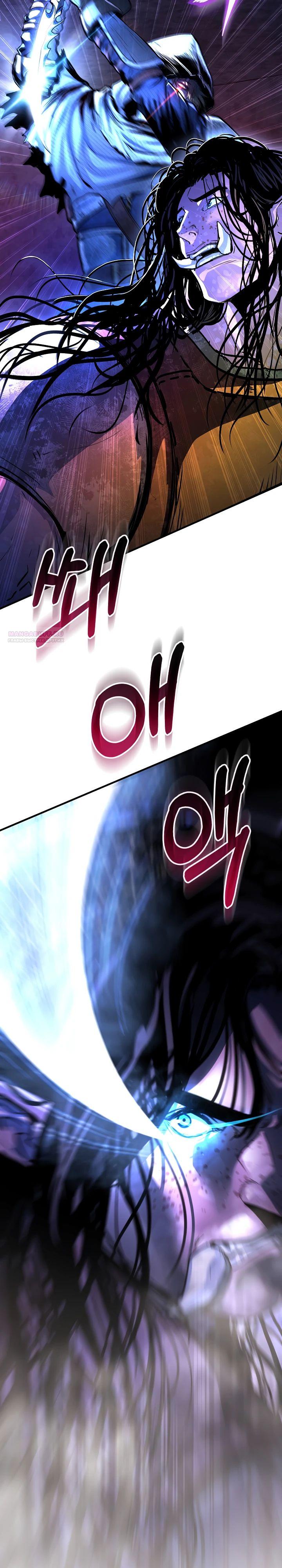 Манга Полукровка - Глава 26 Страница 2