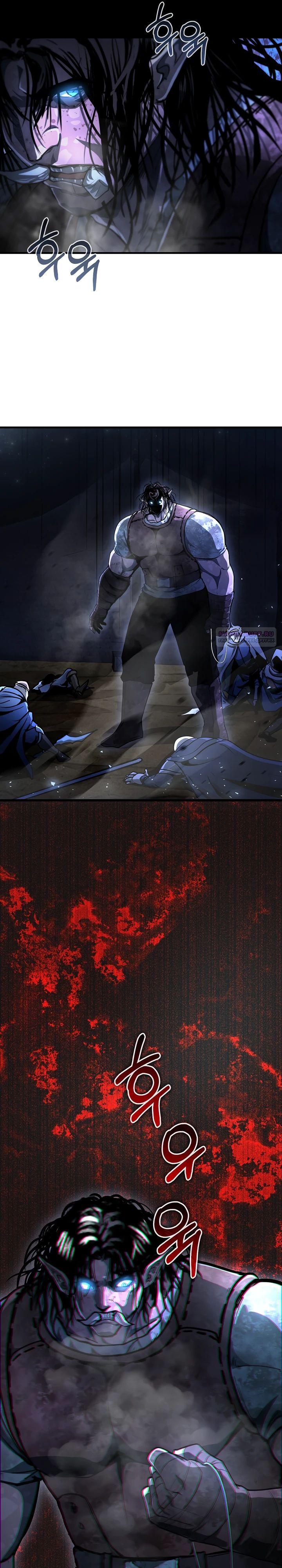 Манга Полукровка - Глава 26 Страница 38