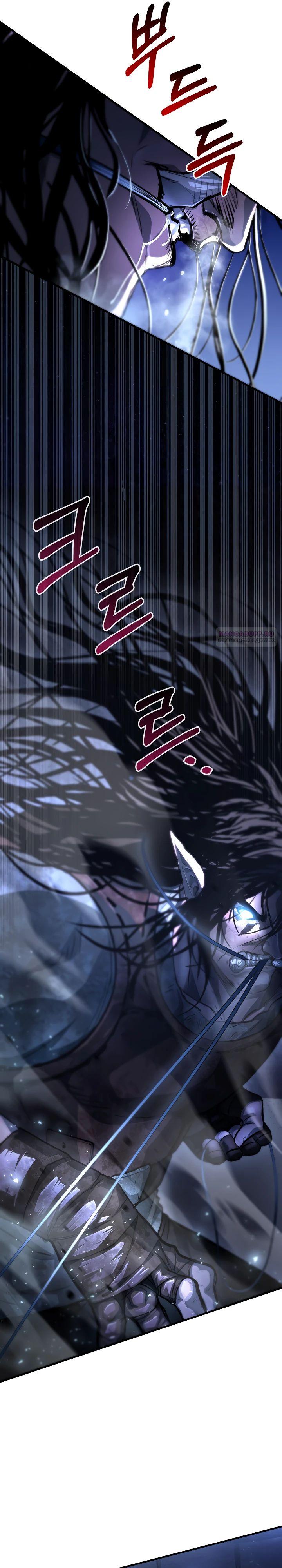 Манга Полукровка - Глава 26 Страница 6