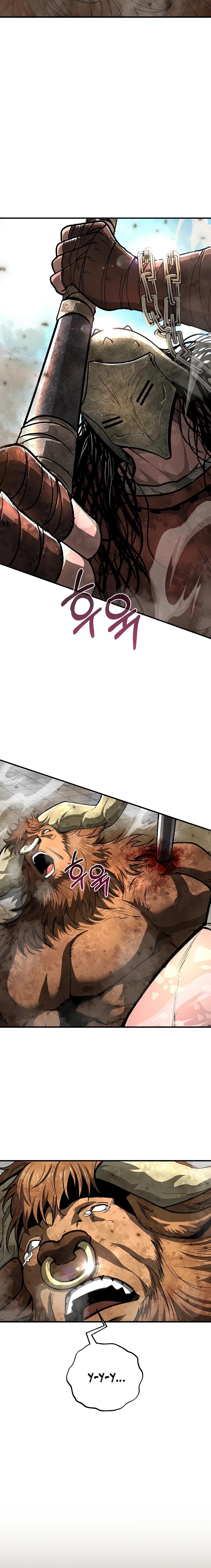 Манга Полукровка - Глава 25 Страница 5