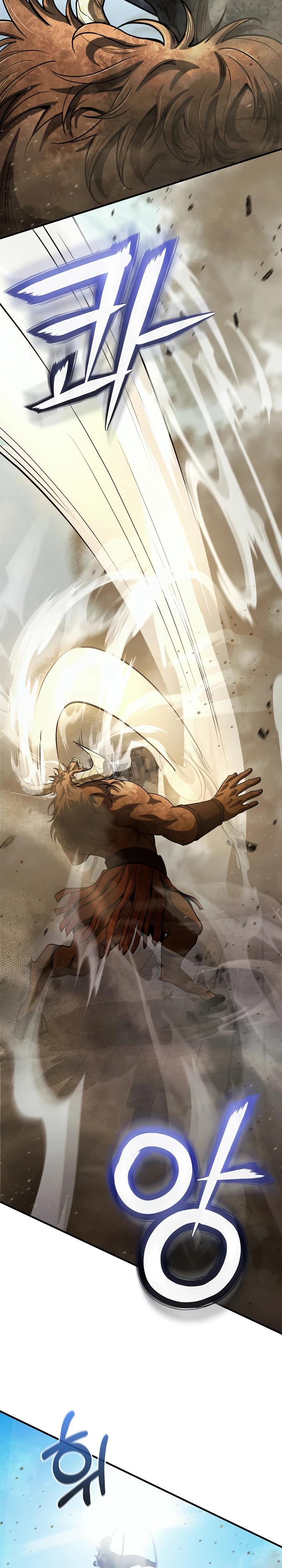 Манга Полукровка - Глава 24 Страница 31