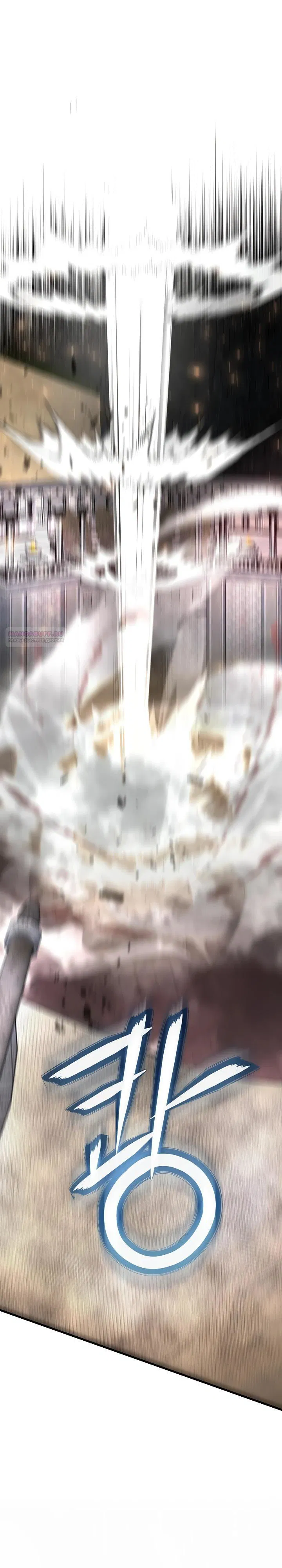 Манга Полукровка - Глава 24 Страница 42