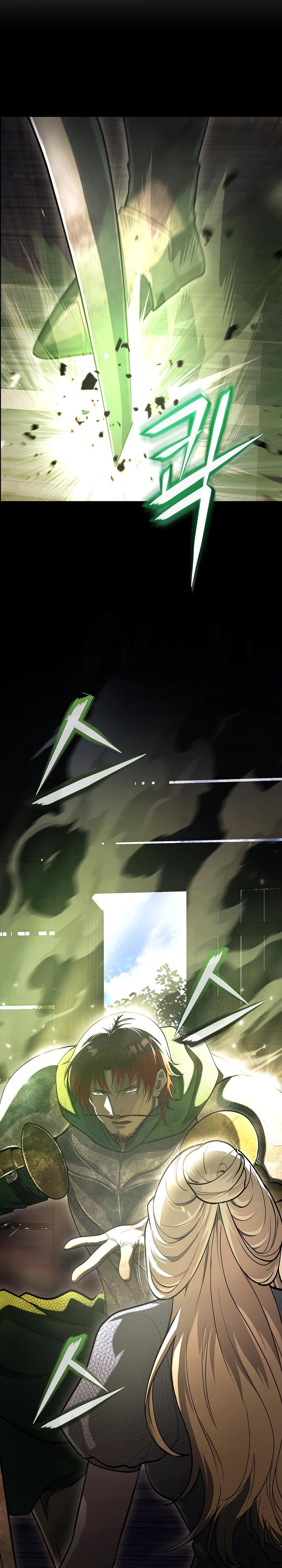 Манга Полукровка - Глава 22 Страница 3