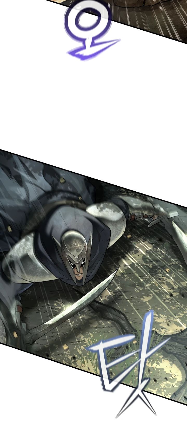 Манга Полукровка - Глава 21 Страница 17