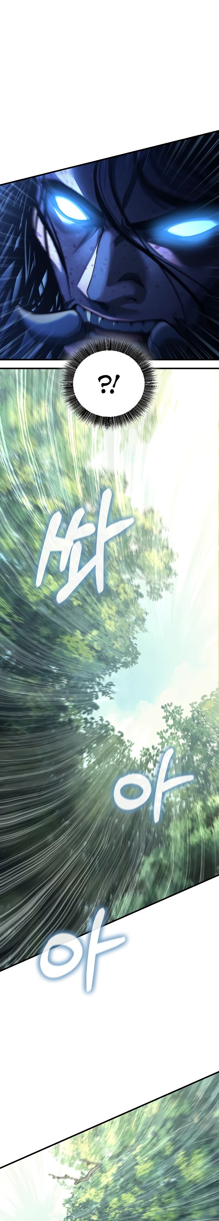 Манга Полукровка - Глава 21 Страница 15